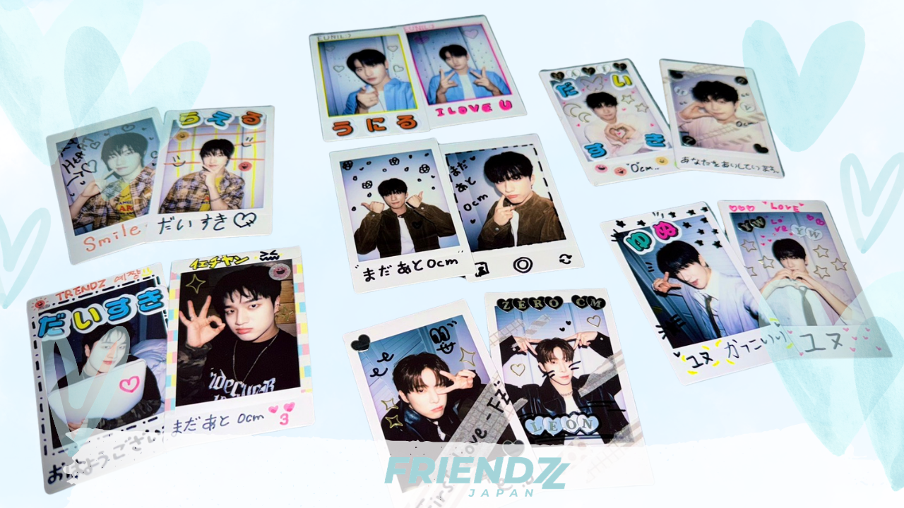 【FC限定】TRENDZ 日本ニューデジタルシングル『まだあと0cm』リリース記念入会＆応募キャンペーン開催決定！